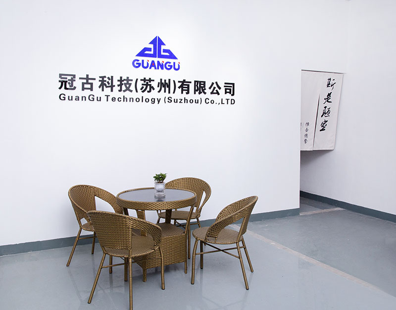 MurciaCompany - Guangu Technology