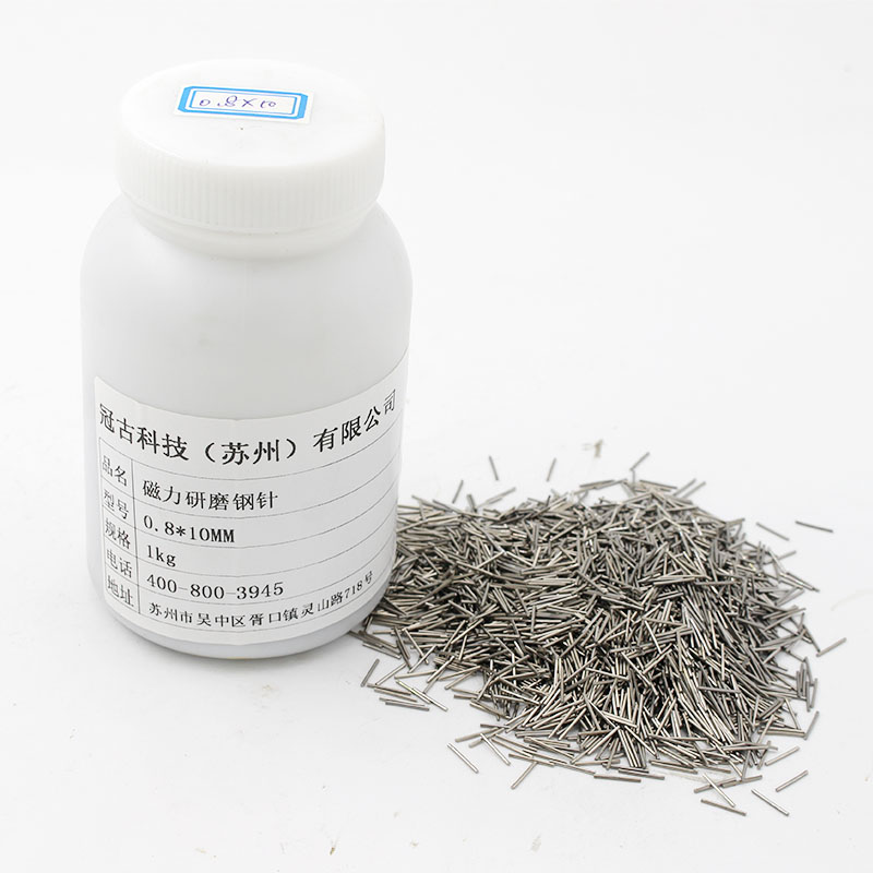 MurciaMagnetic Polishing Needle